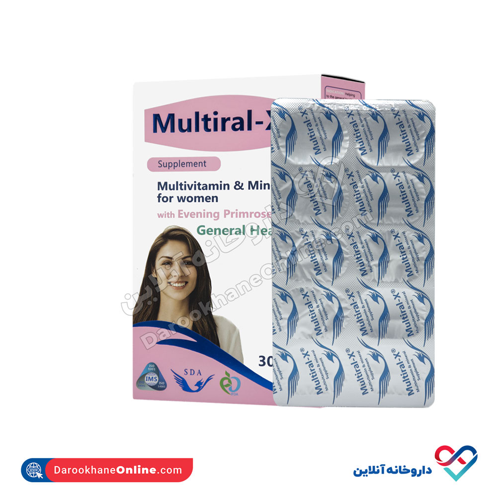simorgh-daru-multivitamin-xmineral-multivitamin-tablets-5.jpg قرص مولتی ویتامین مینرال مولتیرال X بانوان 30عددی - Image 2